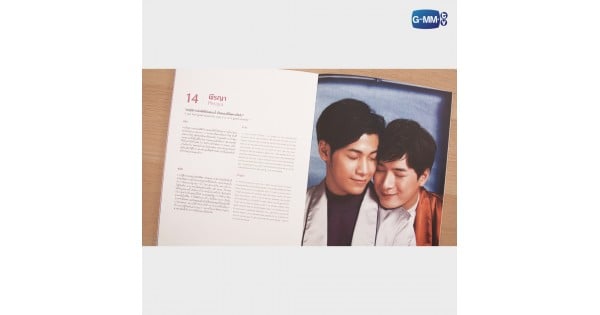 KristSingto 写真集 KISSNG 3 CLOSER GMTV-PHOT-0001-04-600x315.jpg